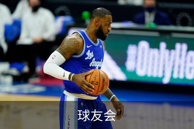 球友会企业介绍图